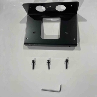 sana.swiss Robooter E40/E60 Befestigungsblech untere Steuereinheit