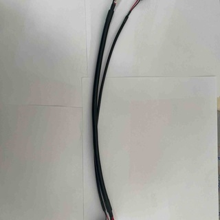 sana.swiss Robooter E40/E60 Verbindungskabel Batterie–Steuereinheit