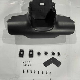 sana.swiss Robooter E40 Heckverkleidung